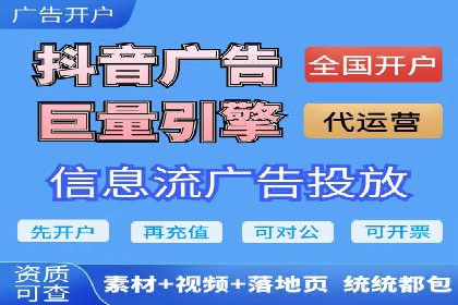 案例解读：SEO与SEM优化助力企业实现业绩增长