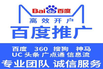 谷歌竞价优化：实战案例分析及策略